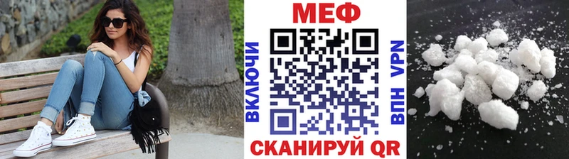 Наркошоп Белая Холуница Канабис  Мефедрон  kraken tor  КЕТАМИН  АМФ  ГАШ  КОКАИН  СК  Галлюциногенные грибы 