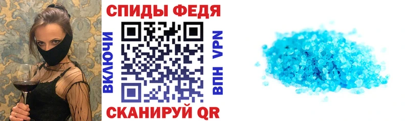 АМФЕТАМИН VHQ  Белая Холуница 