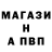 Меф мяу мяу VHQ Serega Marley