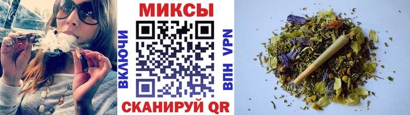 Бутират вода  blacksprut маркетплейс  Белая Холуница  как найти закладки 