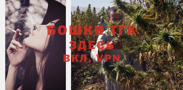 прущая мука Балабаново