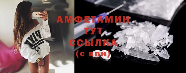 прущая мука Балабаново
