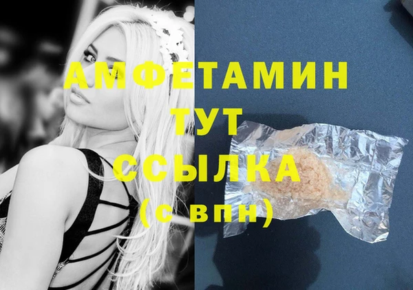 прущая мука Балабаново