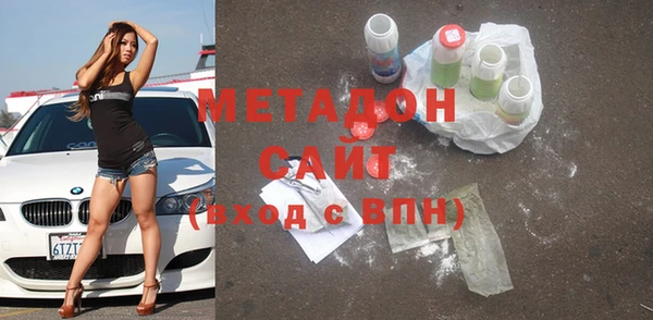 прущая мука Балабаново