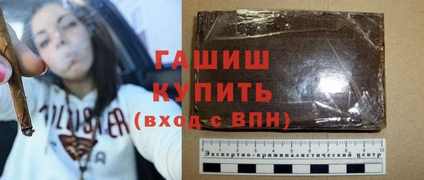 прущая мука Балабаново