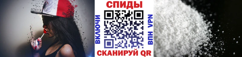 закладка  Белая Холуница  Метамфетамин Methamphetamine 