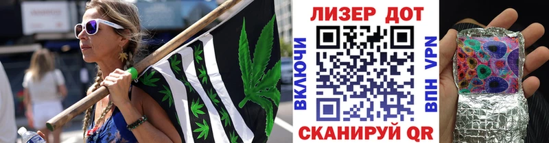 Марки NBOMe 1,5мг  магазин  наркотиков  Белая Холуница 